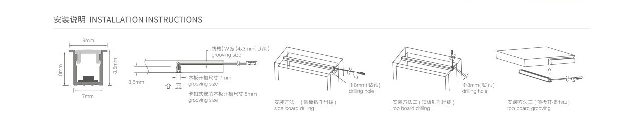 THANH ĐÈN TÍCH HỢP SIÊU HẸP 8-10MM (4000K ĐEN MỜ) - 600mm - 6W