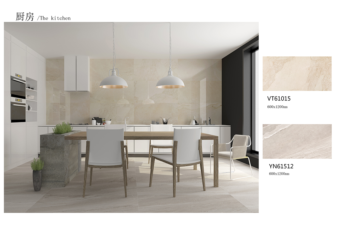 Gạch lát nền xương đá - 600x600mm