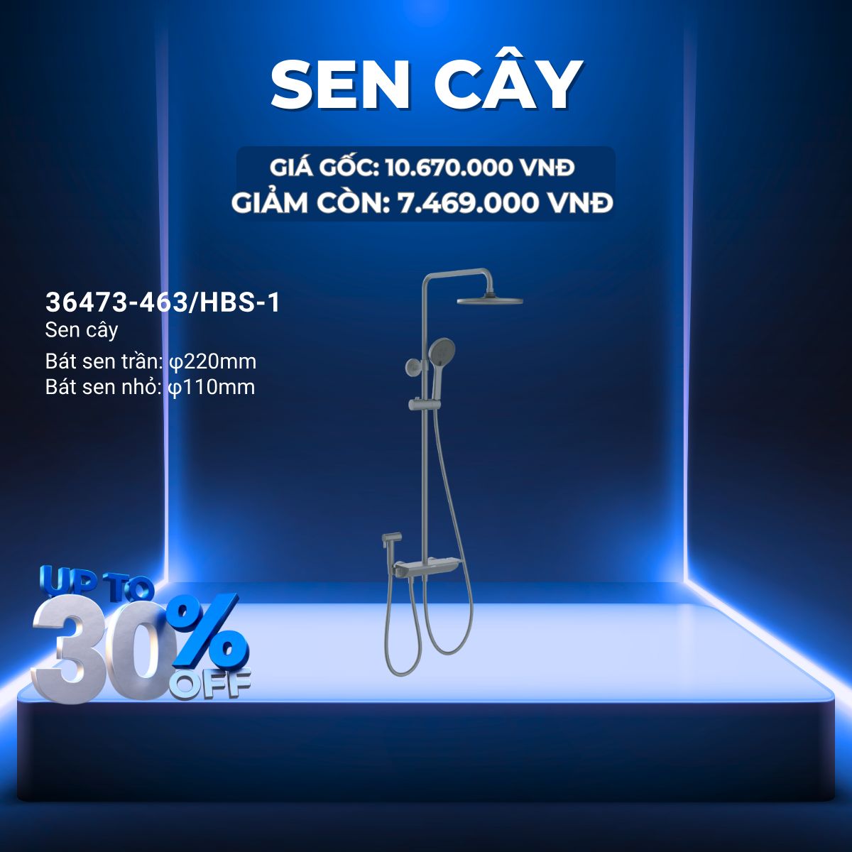 SEN CÂY - 36473-463/HBS-1
