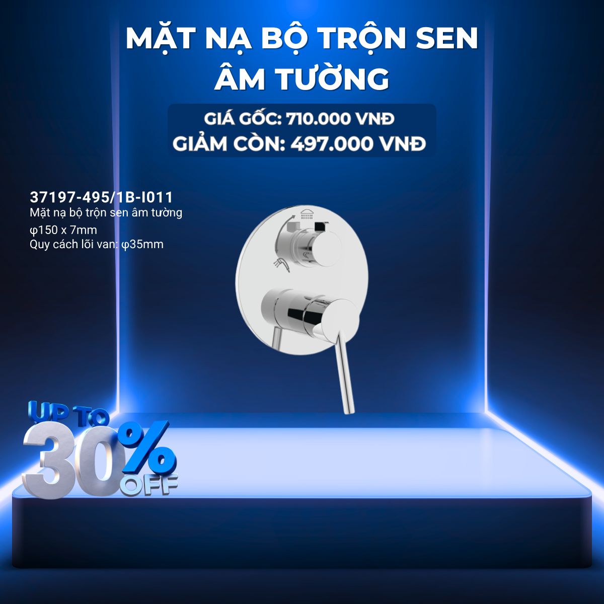 MẶT NẠ BỘ TRỘN SEN ÂM TƯỜNG - 37197-495/1B-I011
