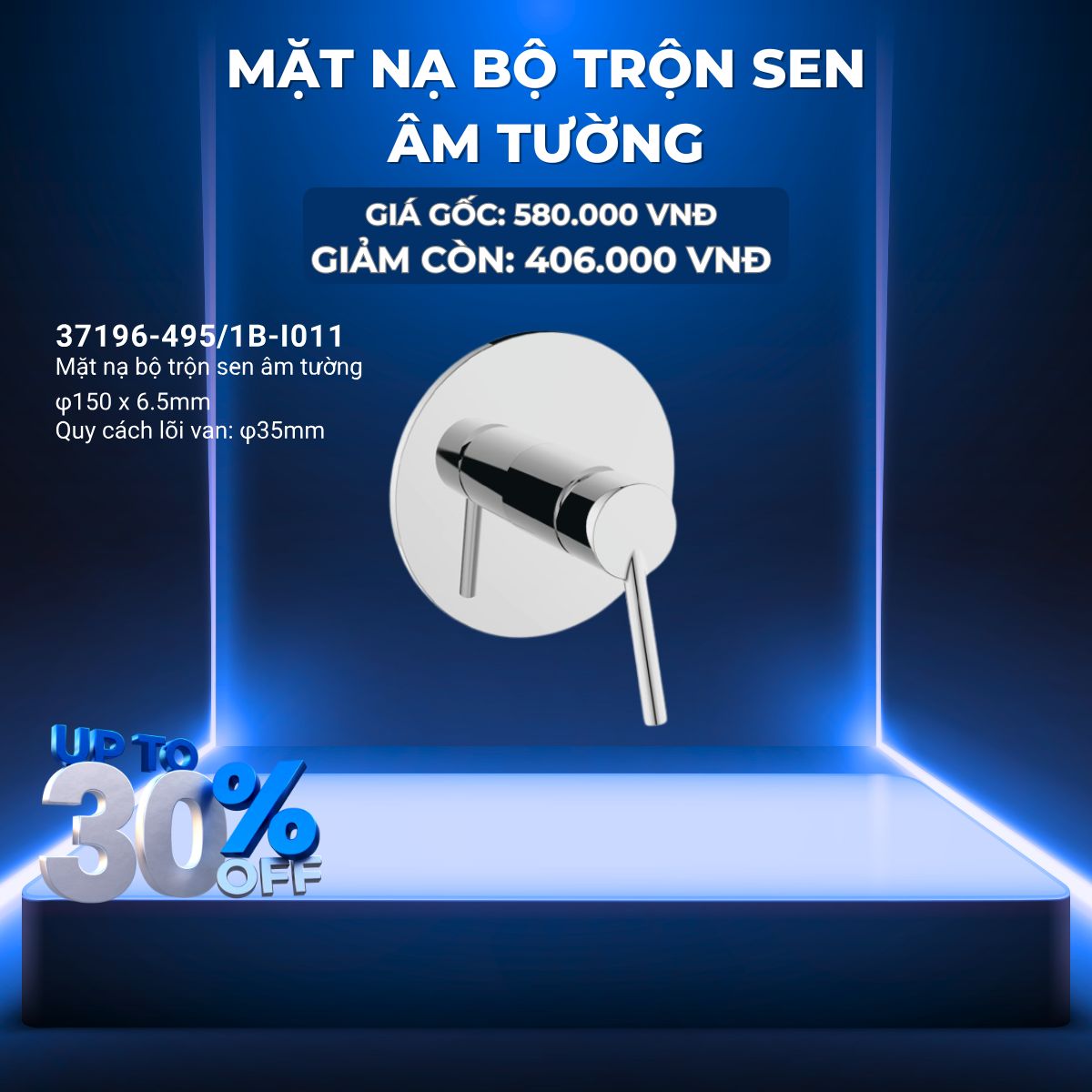 MẶT NẠ BỘ TRỘN SEN ÂM TƯỜNG - 37196-495/1B-I011