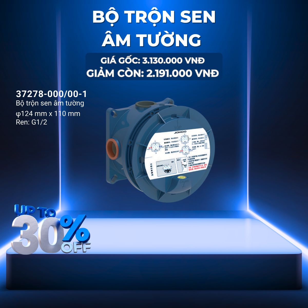 BỘ TRỘN SEN ÂM TƯỜNG - 37278-000/00-1