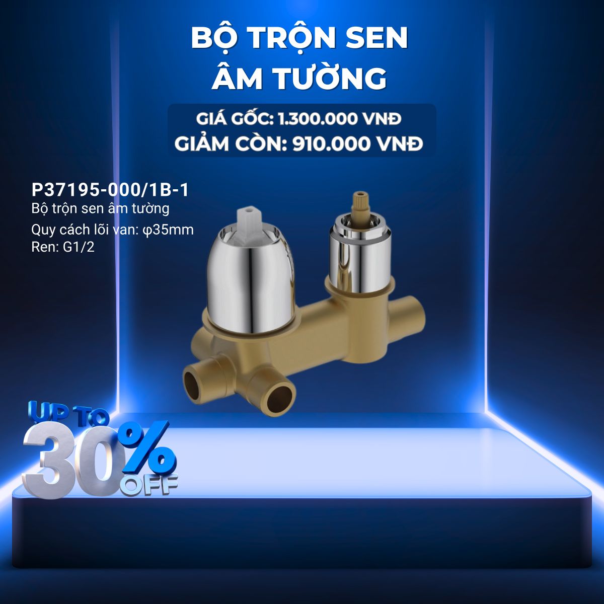 BỘ TRỘN SEN ÂM TƯỜNG - P37195-000/1B-1