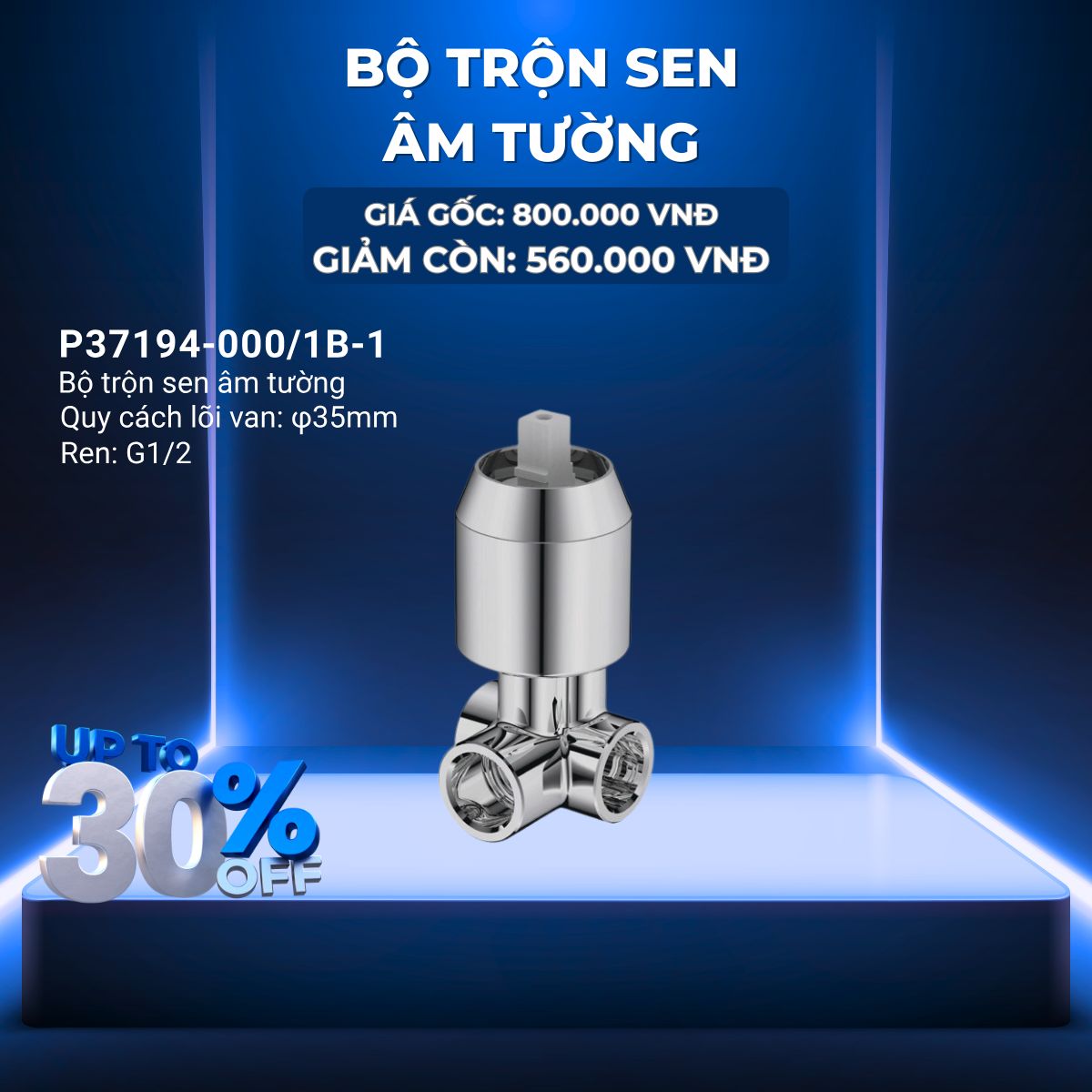 BỘ TRỘN SEN ÂM TƯỜNG - P37194-000/1B-1