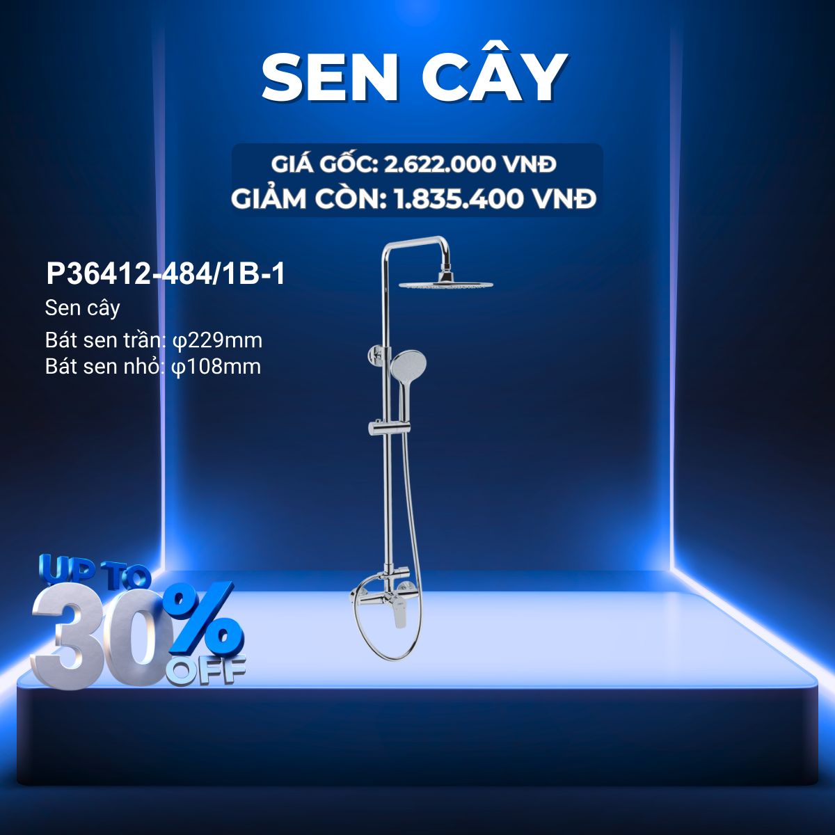 SEN CÂY JOMOO P36412-4841B-1
