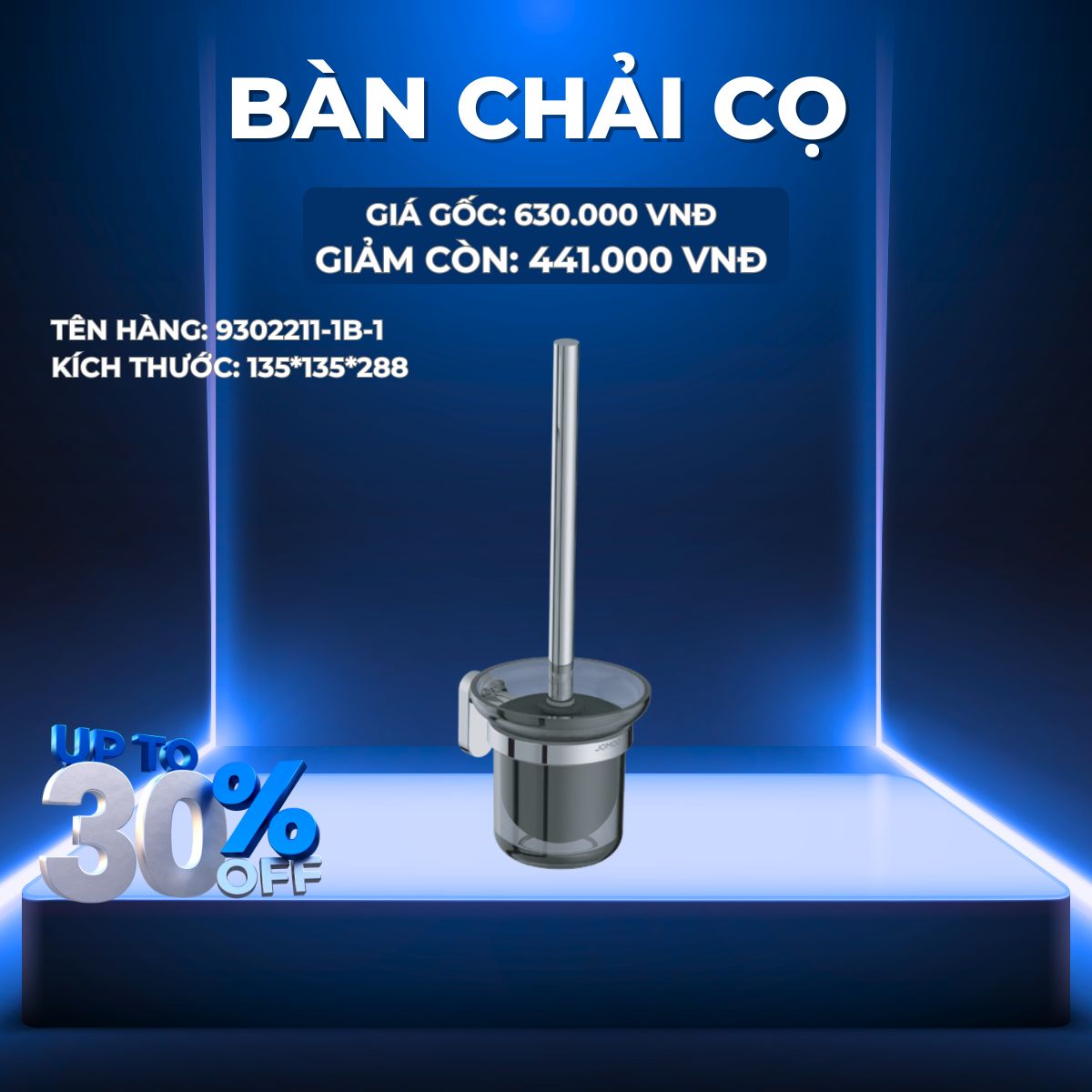 Bàn chải cọ vệ sinh JOMOO 9302211-1B-1