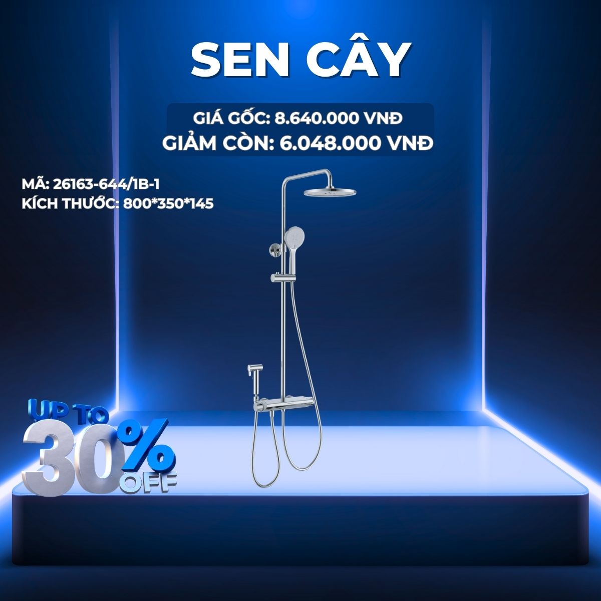 SEN CÂY JOMOO 26163-644/1B-1