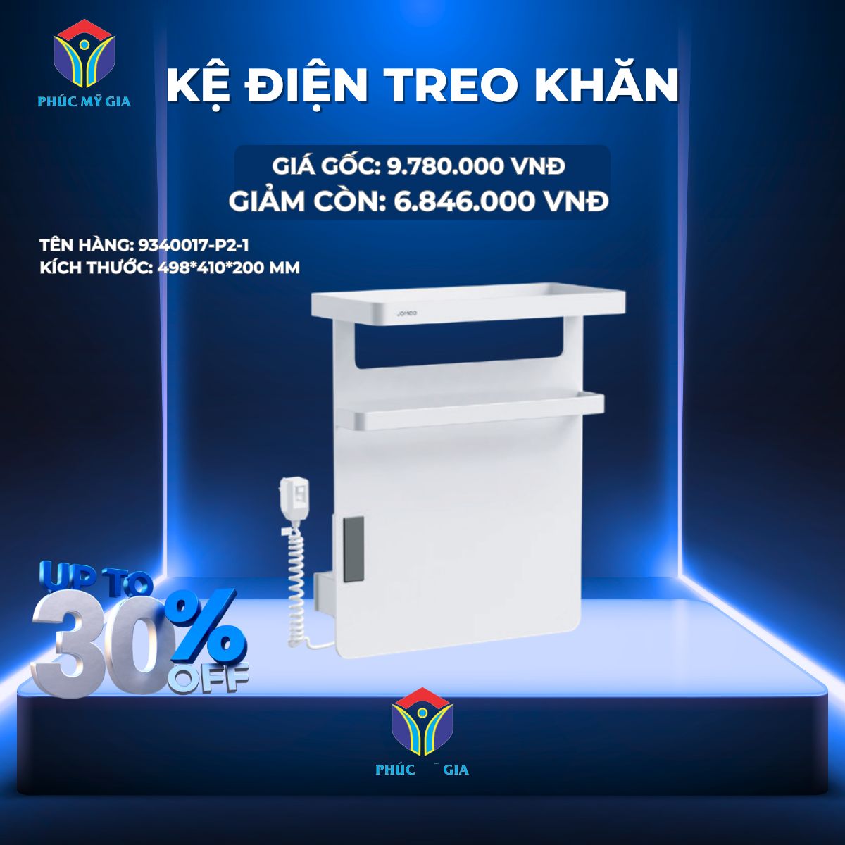 KỆ ĐIỆN TREO KHĂN JOMOO 9340017-P2-1