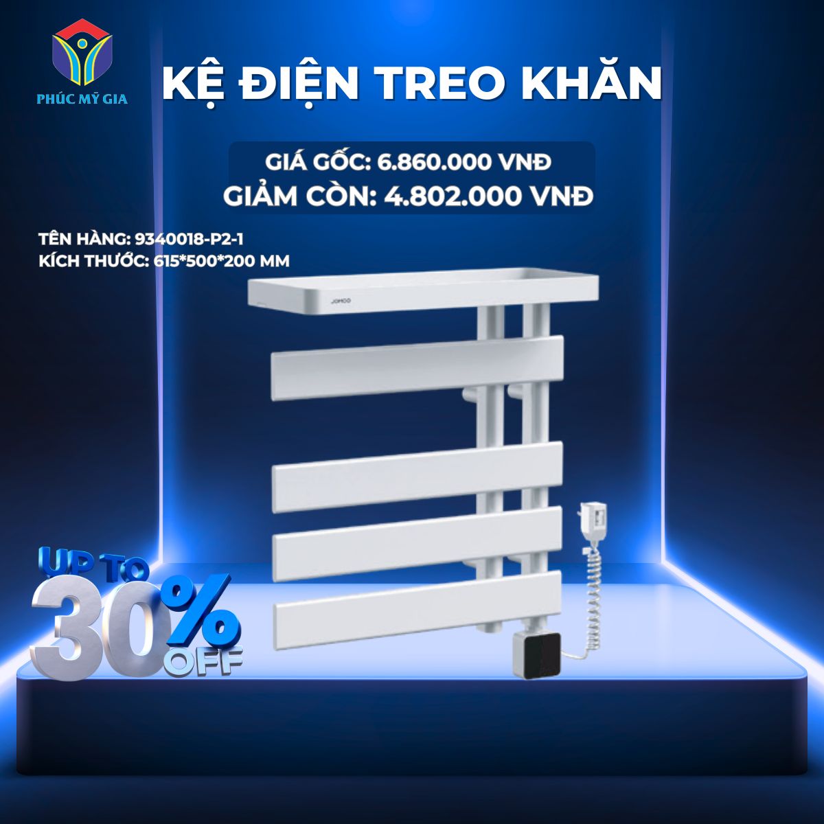 KỆ ĐIỆN TREO KHĂN JOMOO 9340018-P2-1