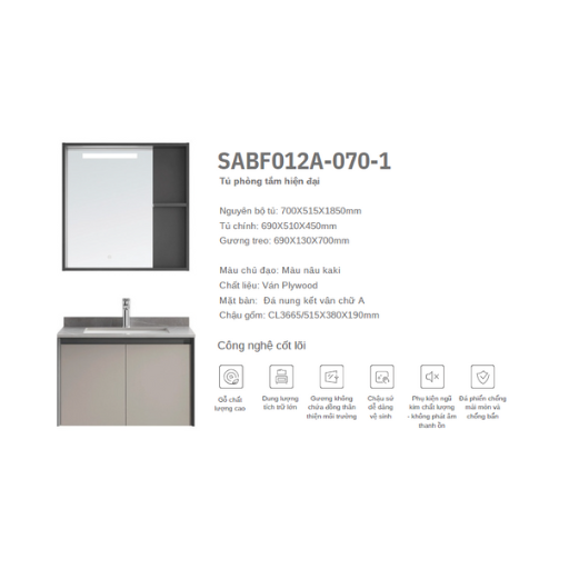 TỦ PHÒNG TẮM HIỆN ĐẠI SSWW SABF012A-070-1