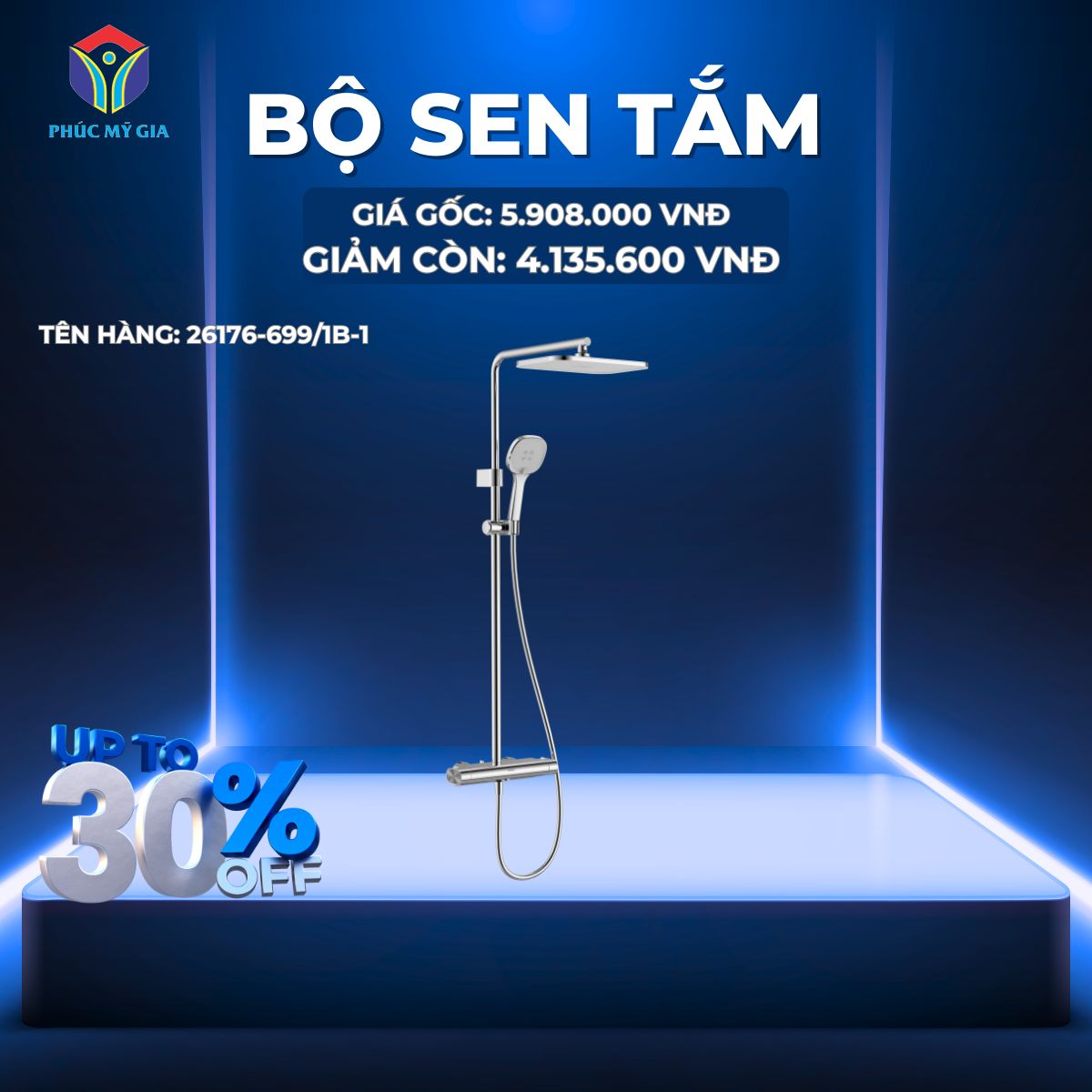 SEN CÂY JOMOO 26176-699/1B-1