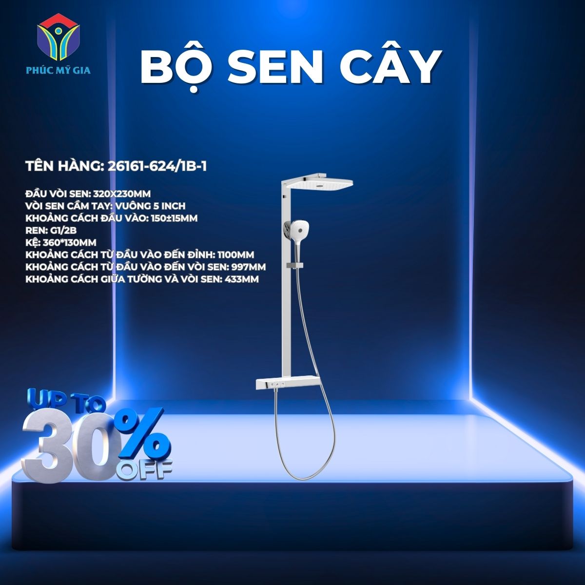 SEN CÂY JOMOO 26161-624/1B-1