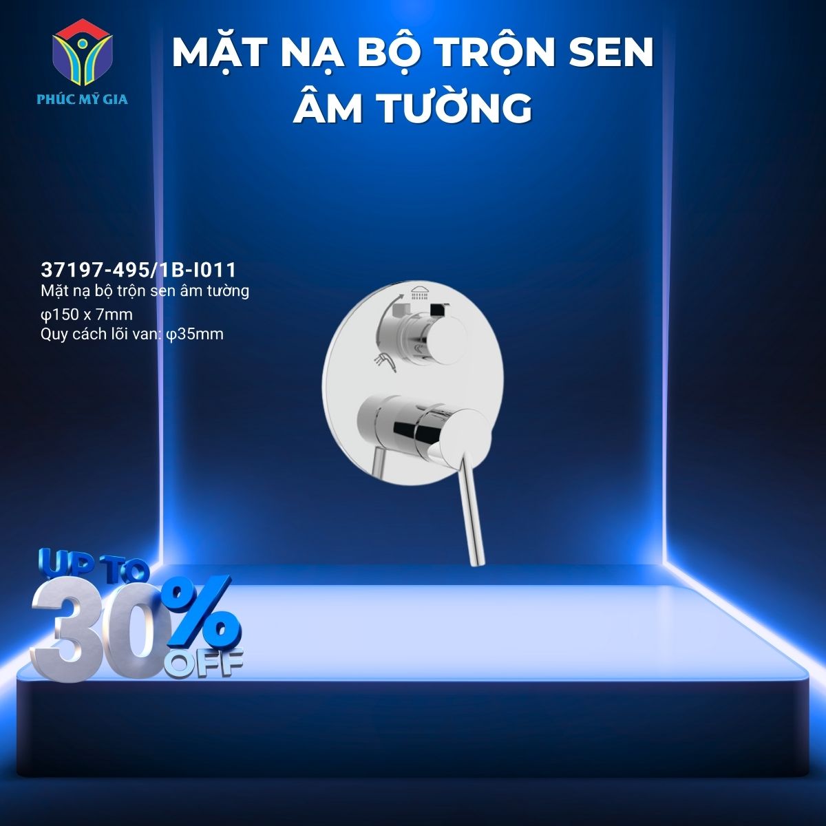MẶT NẠ BỘ TRỘN SEN ÂM TƯỜNG - 37197-495/1B-I011