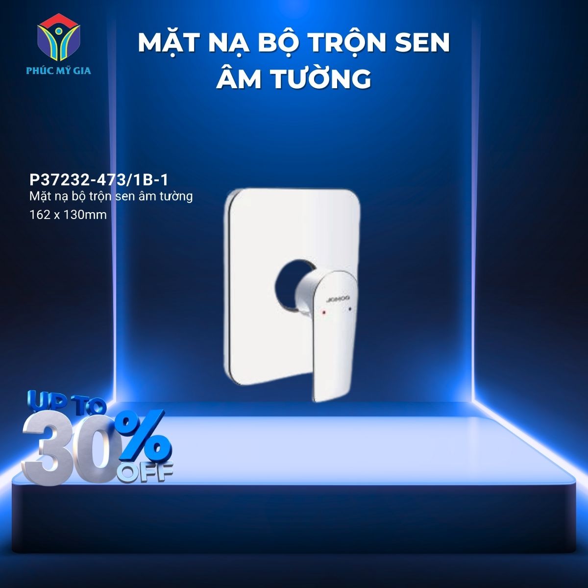 MẶT NẠ BỘ TRỘN SEN ÂM TƯỜNG - P37232-473/1B-1
