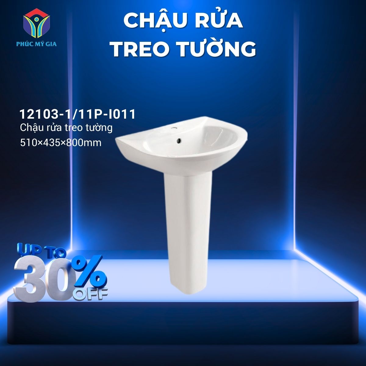 TRẬU RỬA TRO TƯỜNG JOMOO 12103-1/11P-I011