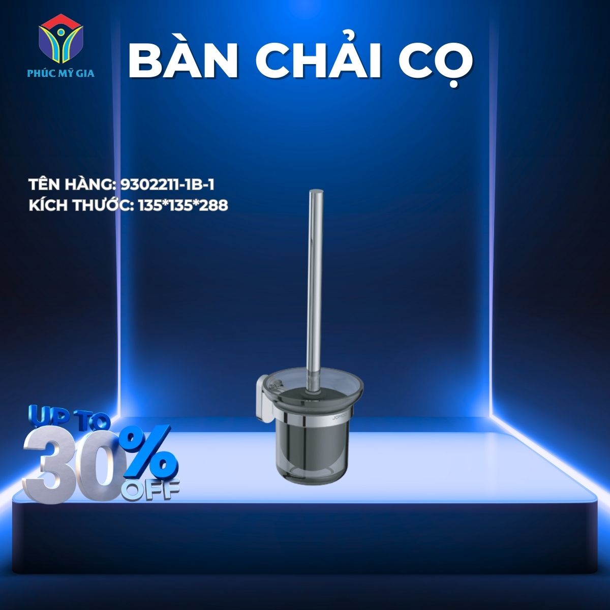 Bàn chải cọ vệ sinh JOMOO 9302211-1B-1