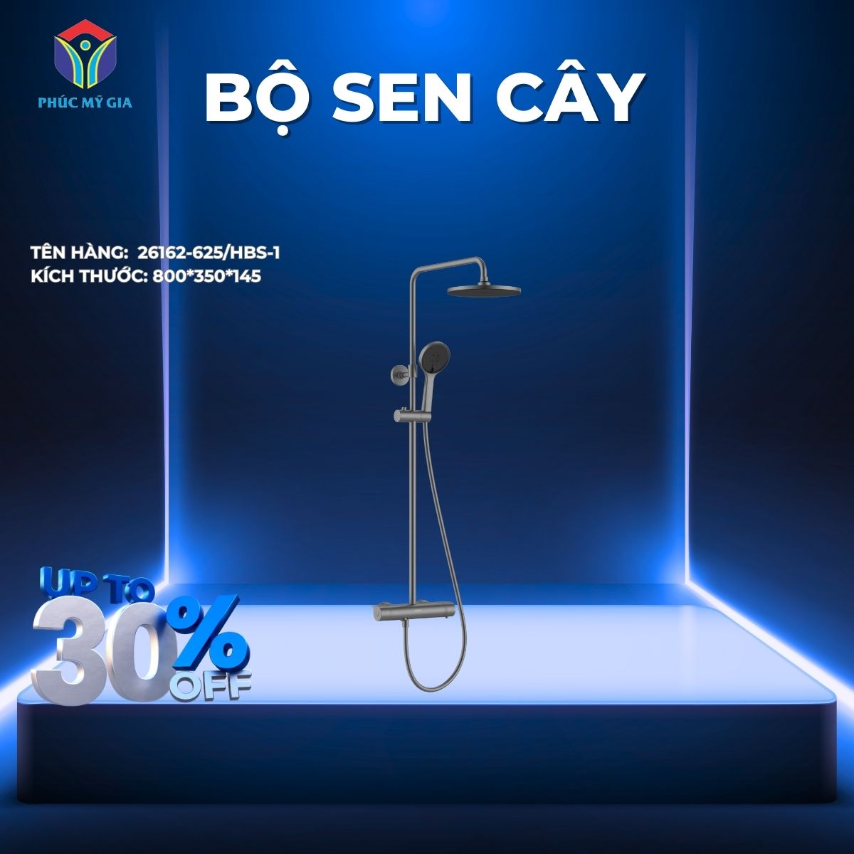 SEN CÂY JOMOO 26162-625/HBS-1