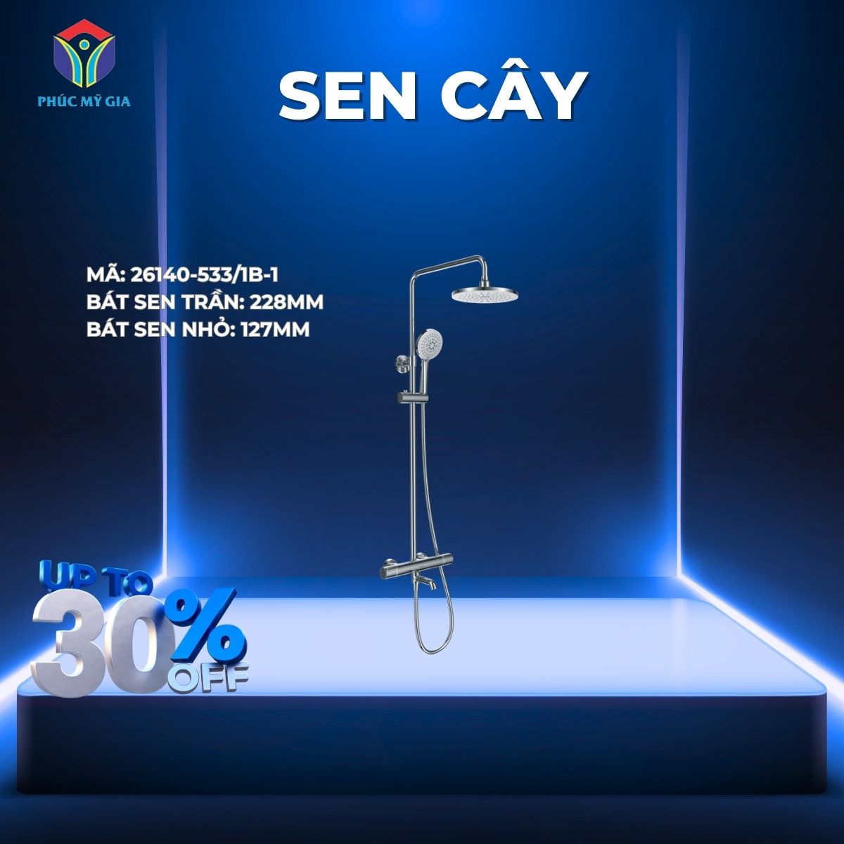 SEN CÂY JOMOO 26140-533/1B-1
