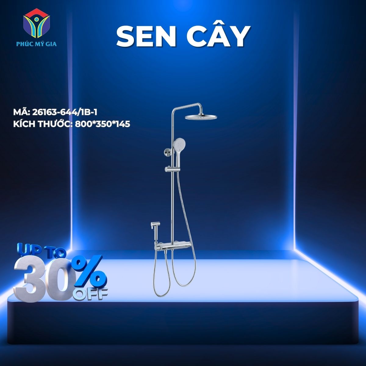 SEN CÂY JOMOO 26163-644/1B-1