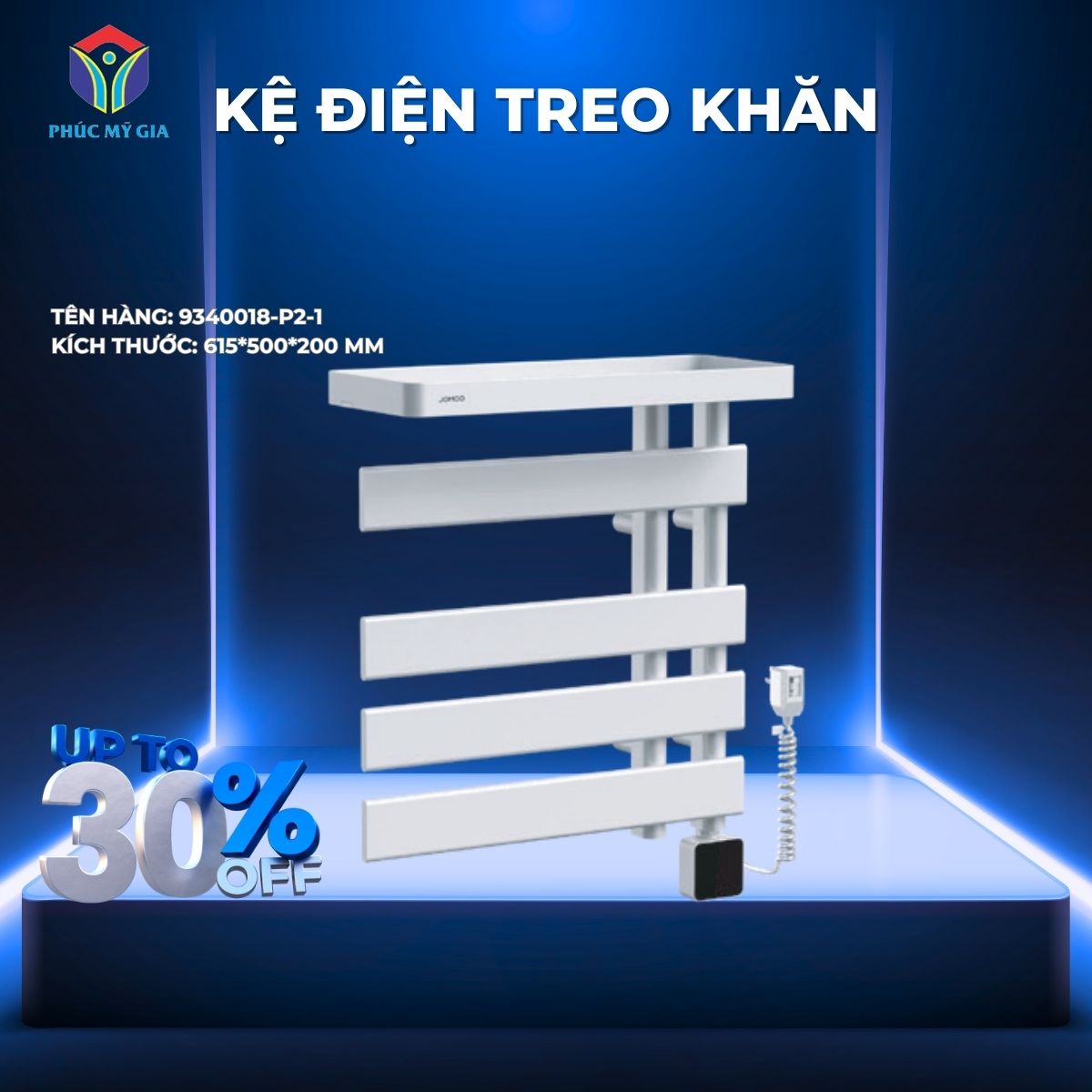 KỆ ĐIỆN TREO KHĂN JOMOO 9340018-P2-1