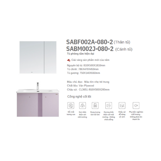 TỦ PHÒNG TẮM HIỆN ĐẠI SSWW SABF002A-080-2 (Thân tủ) SABM002J-080-2 (Cánh tủ)