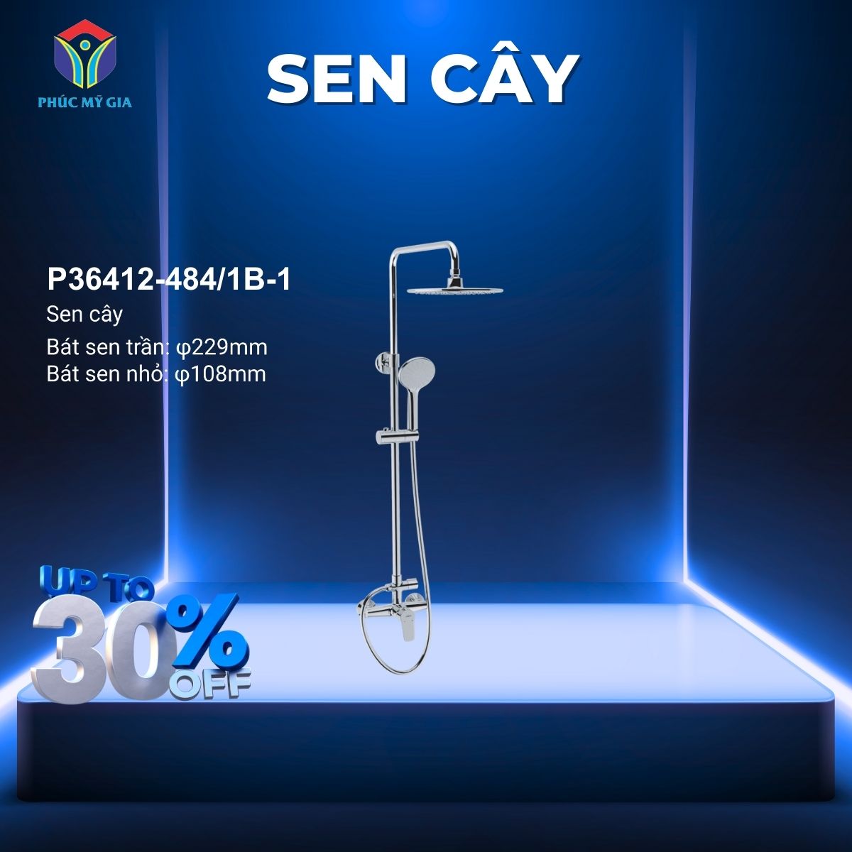 SEN CÂY JOMOO 26162-625/HBS-1