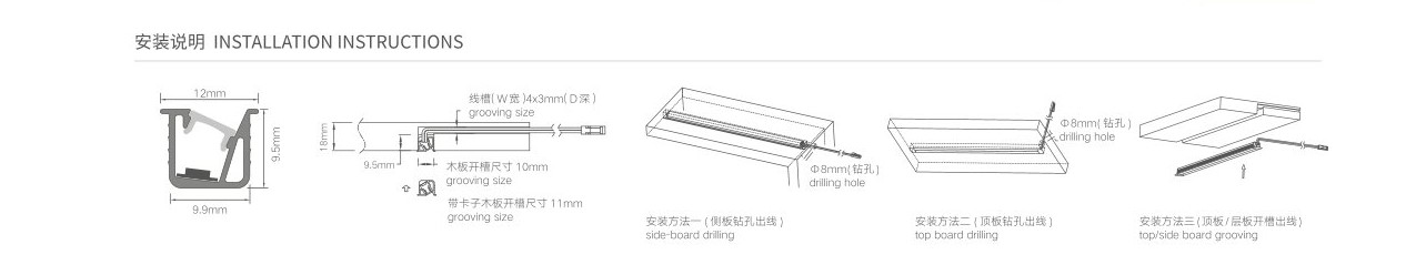 THANH ĐÈN KHẢM NGHIÊN 10-10MM (4000K XÁM) - 1800mm - 10W
