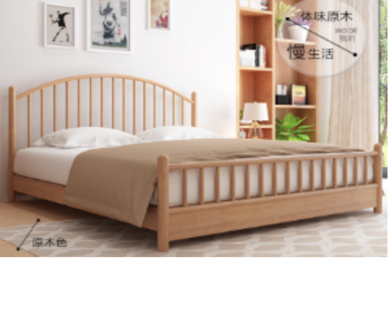 GIƯỜNG GỖ TỰ NHIÊN