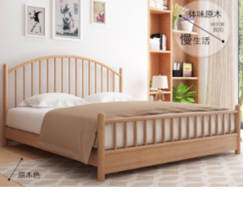 GIƯỜNG GỖ TỰ NHIÊN