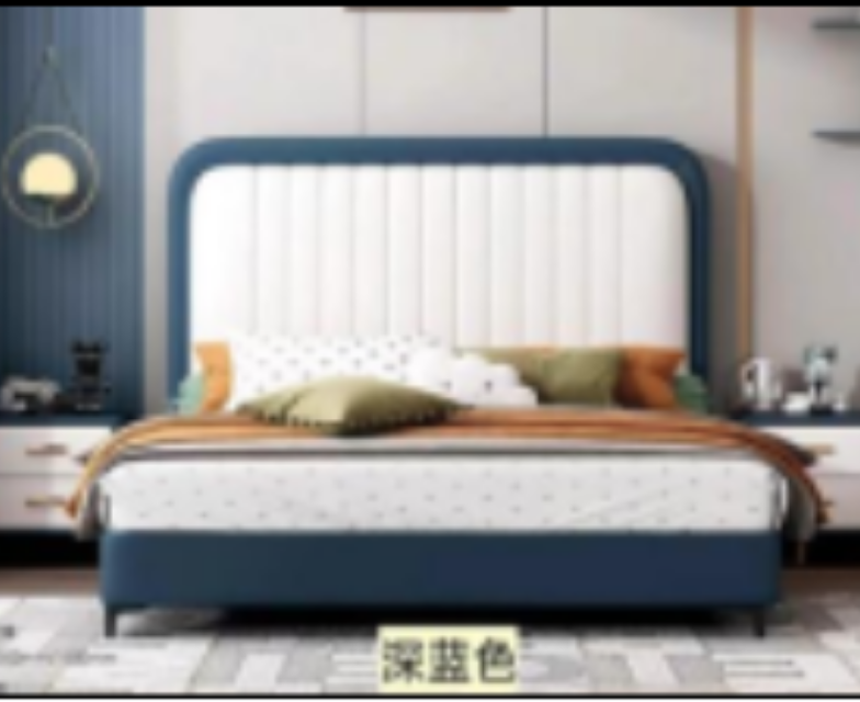 GIƯỜNG BỌC NỆM